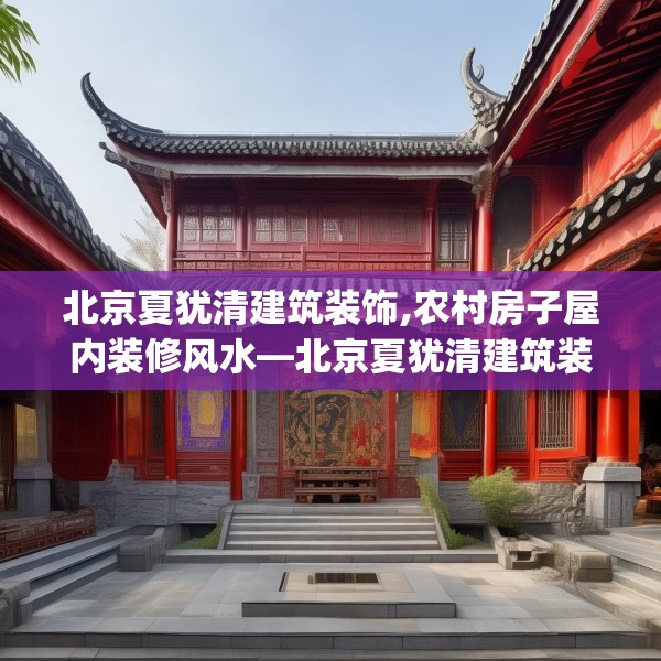 2025年3月7日 第7页
