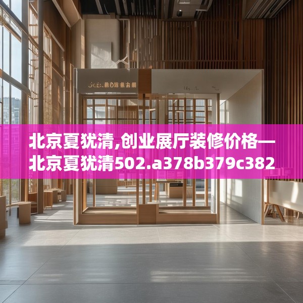 2025年3月11日 第10页