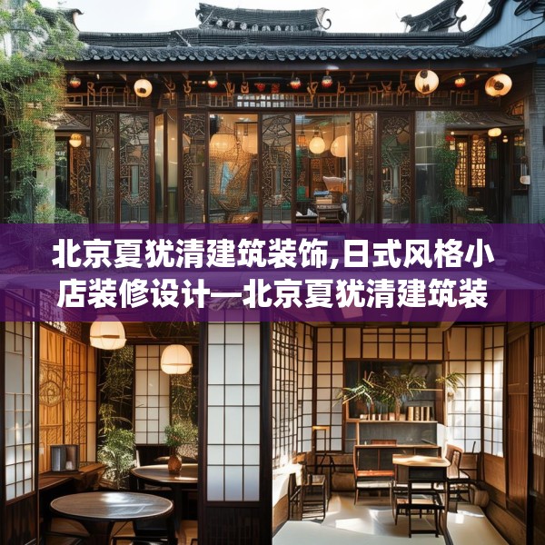 2025年3月11日 第7页