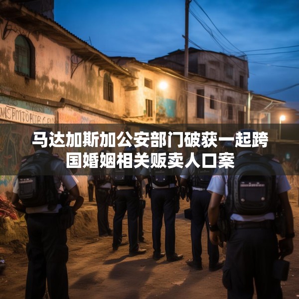 装修禁忌 第241页