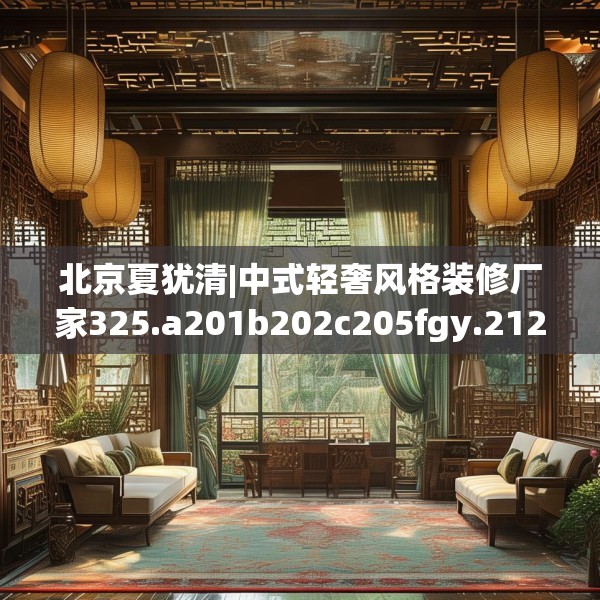 2025年3月12日