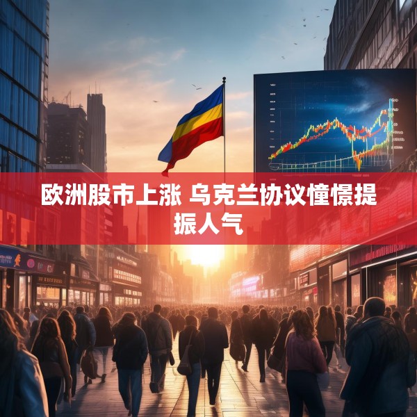 装修常识 第243页