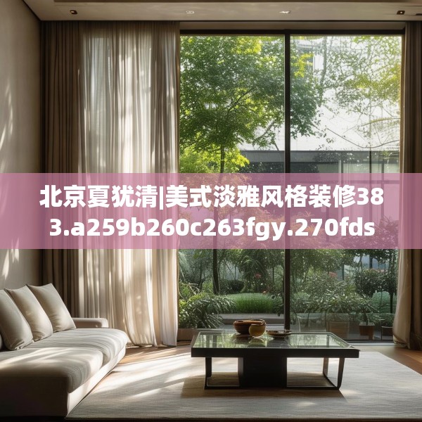 2025年3月13日 第13页