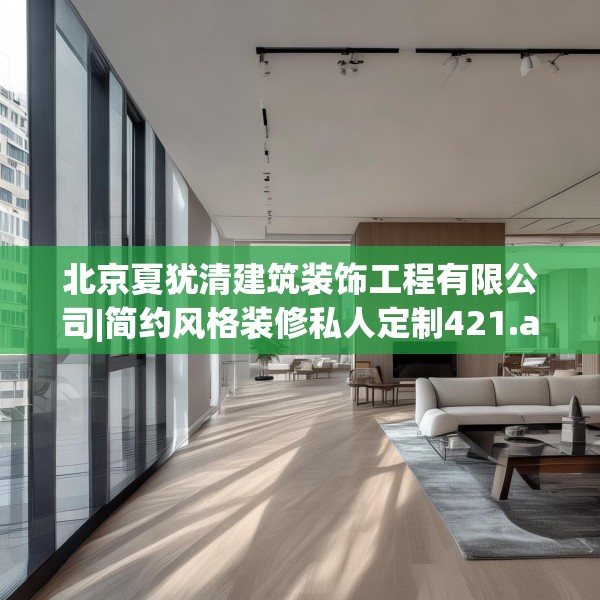 2025年3月16日 第18页