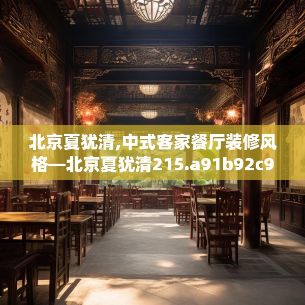 hyde014 第1915页