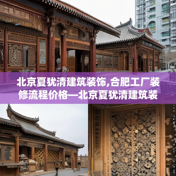 2025年3月16日 第15页