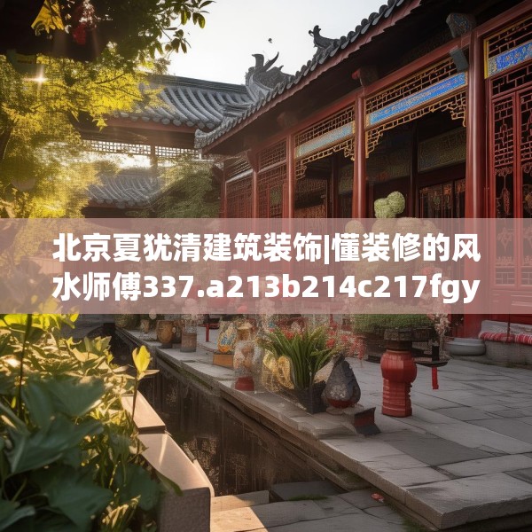 2025年3月16日 第12页