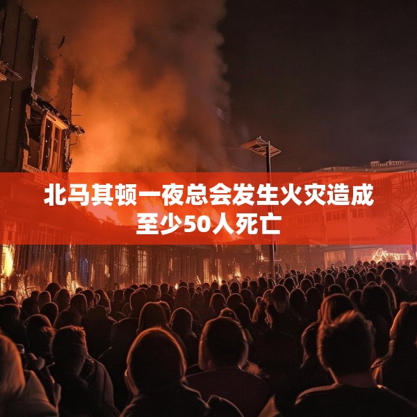 2025年3月16日 第7页