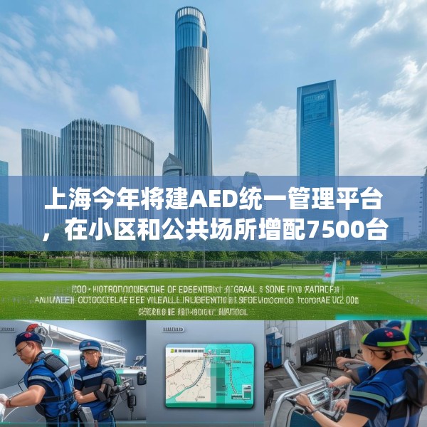 装修图样 第232页