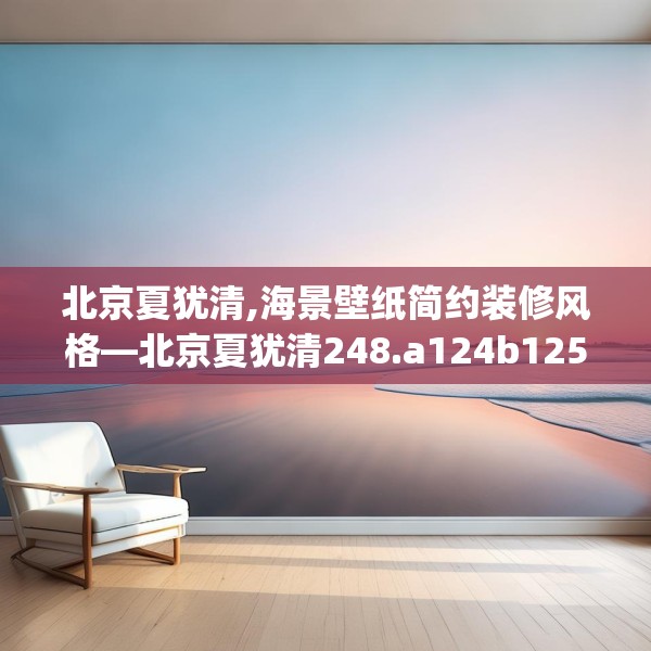 2025年3月17日 第17页