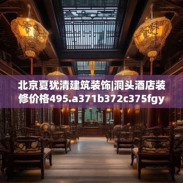 2025年3月17日 第12页