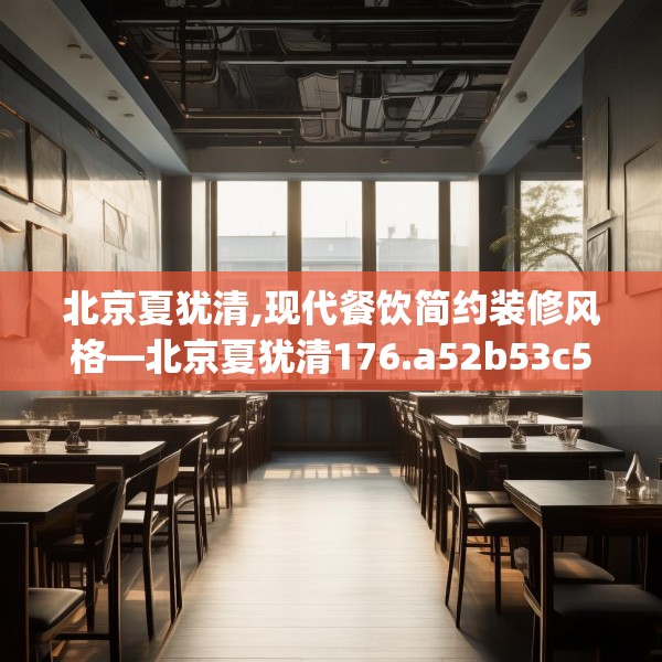 2025年3月17日 第5页