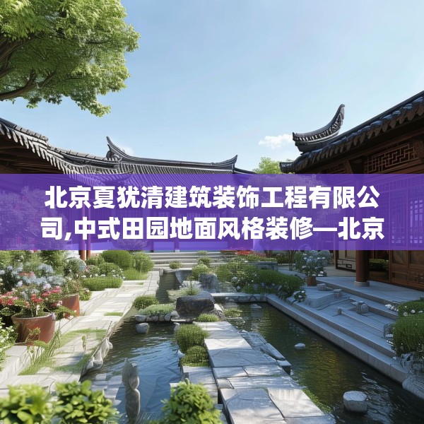 2025年3月17日 第3页