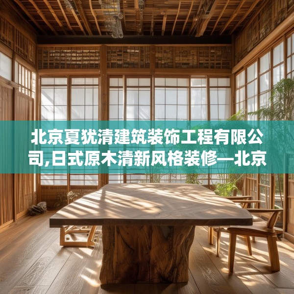2025年3月18日 第10页