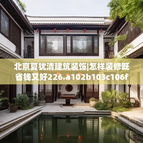 2025年3月20日 第28页
