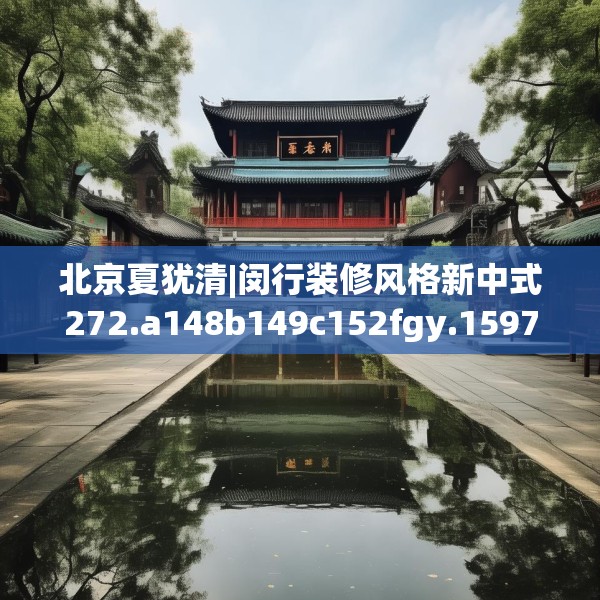 2025年3月20日 第25页