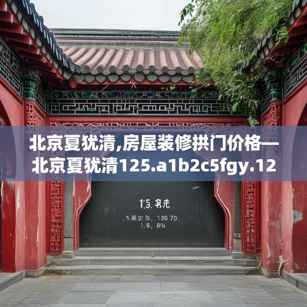 hyde014 第1872页