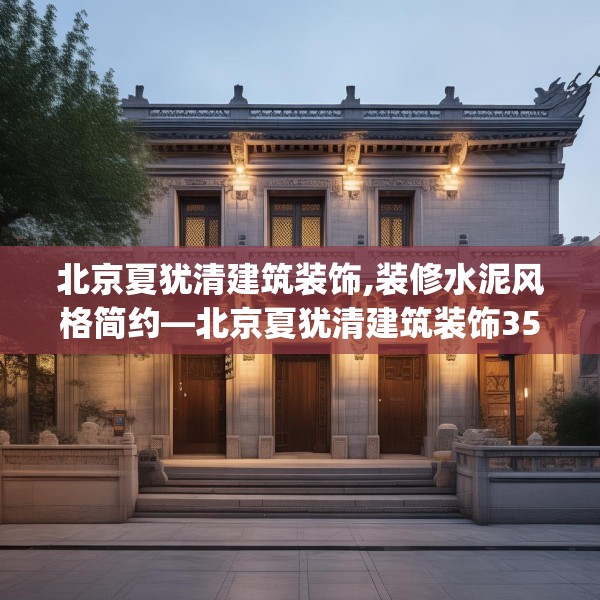2025年3月21日 第10页
