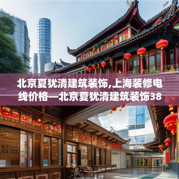 2025年3月23日 第26页