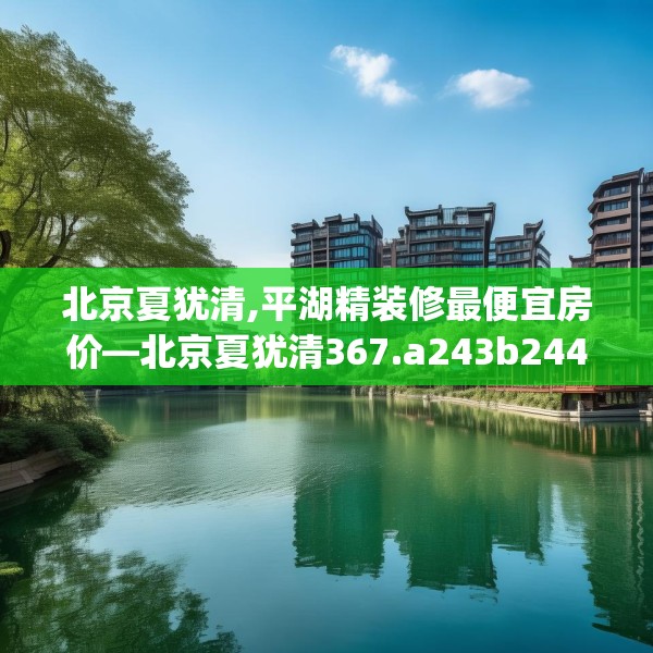 2025年3月23日 第22页