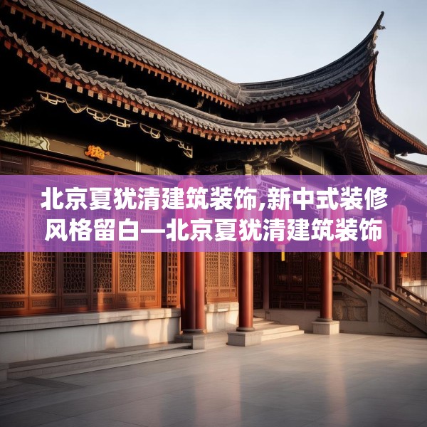 2025年3月23日 第19页