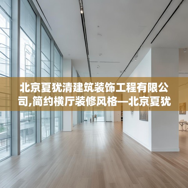 装修常识 第214页