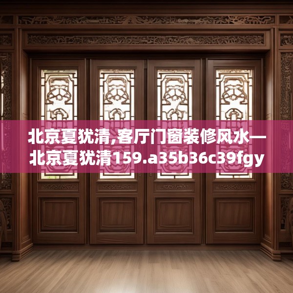 2025年3月23日 第3页