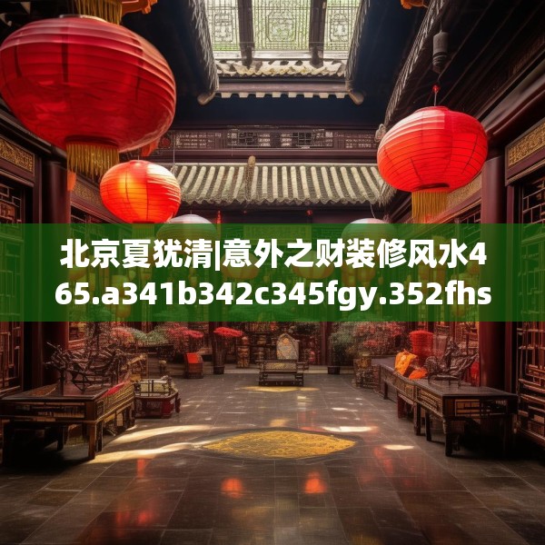 2025年3月24日 第5页