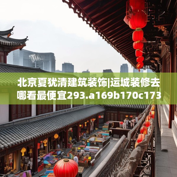 2025年3月24日 第3页