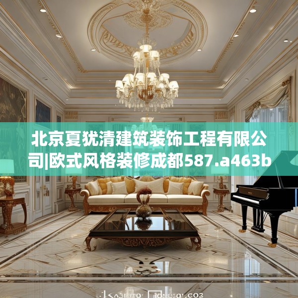 装修图样 第204页