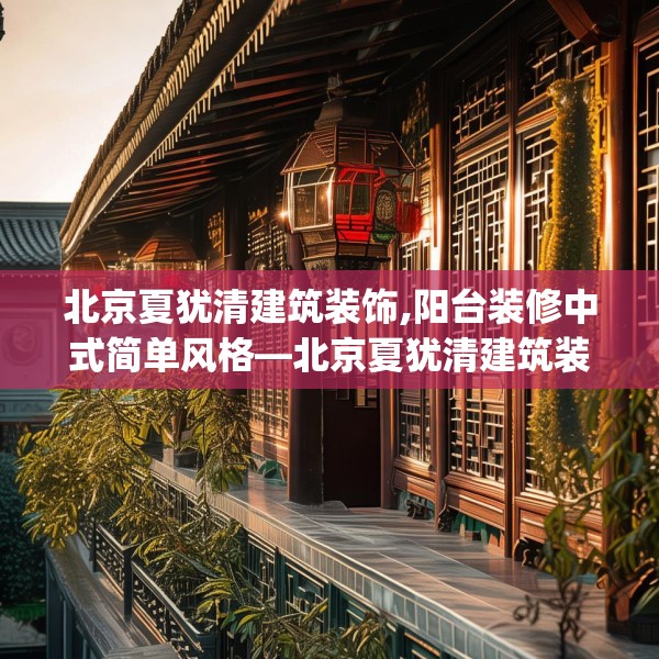 2025年3月26日 第28页