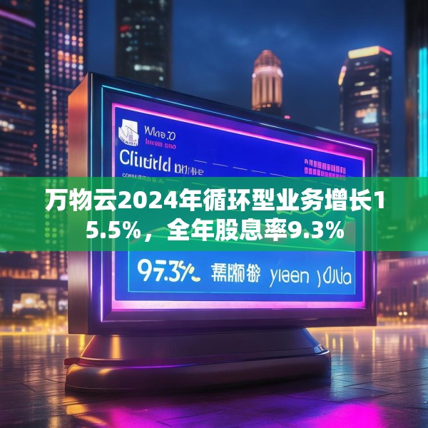 2025年3月26日 第25页