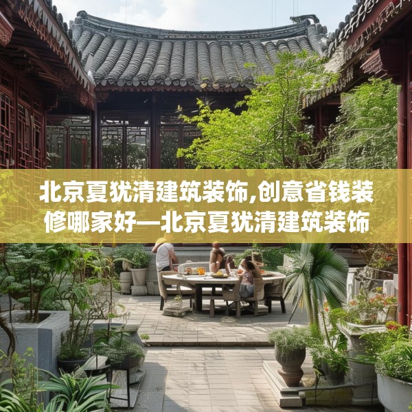 2025年3月26日 第23页