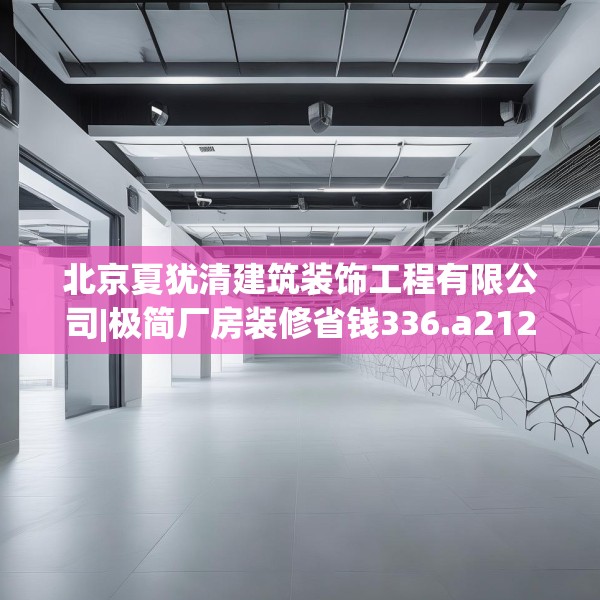 2025年3月26日 第5页