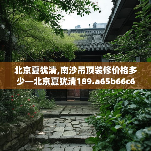 2025年3月26日