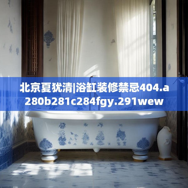 2025年3月27日 第26页