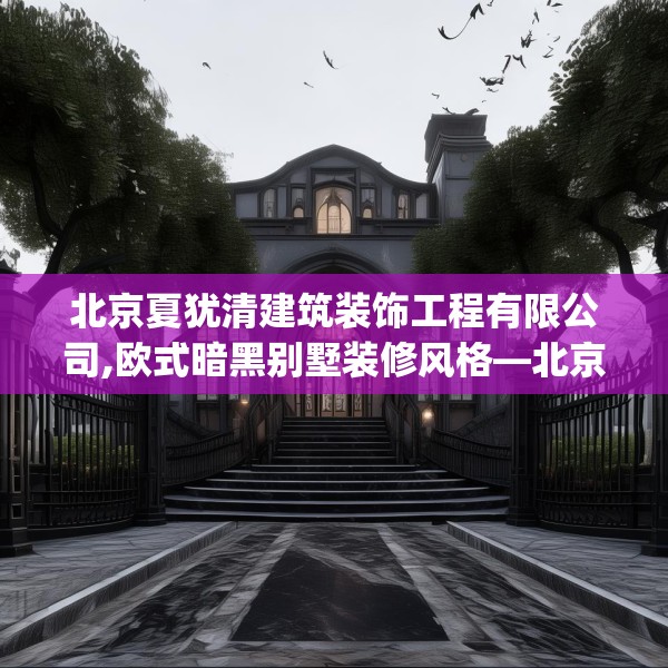2025年3月27日 第8页