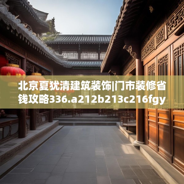 2025年3月28日 第26页