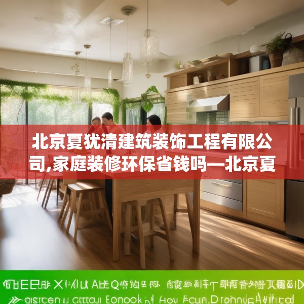2025年3月28日 第25页