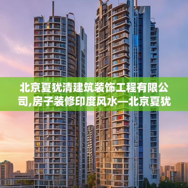 2025年3月28日 第21页