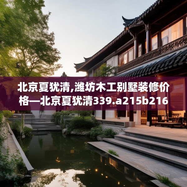 2025年3月28日 第17页