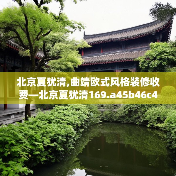 2025年3月28日 第10页