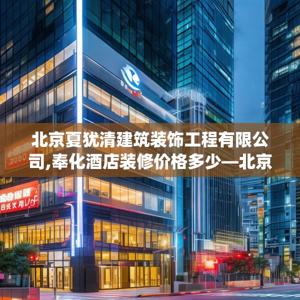 2025年3月28日 第6页