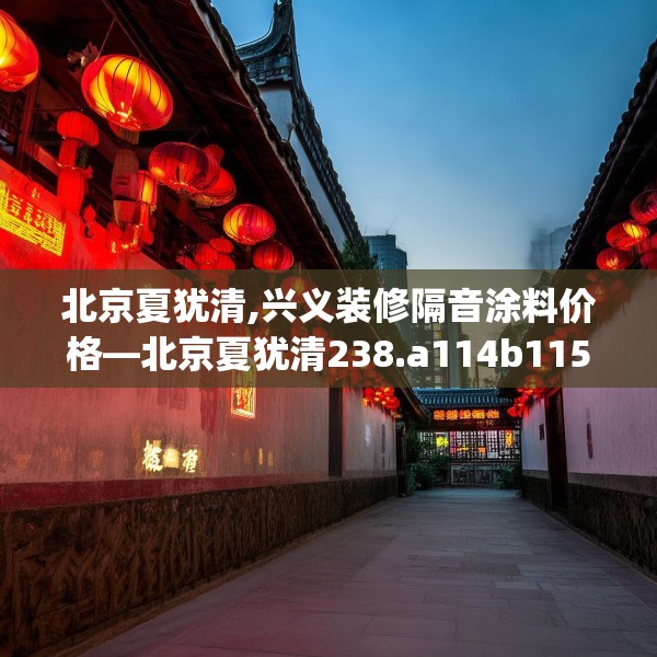 2025年3月30日 第7页