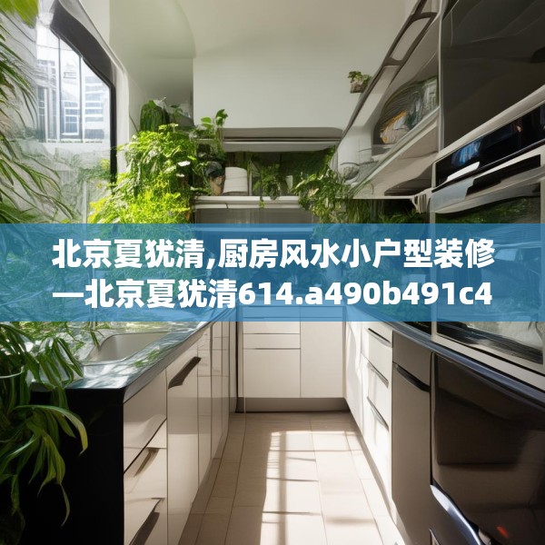 2025年3月 第52页