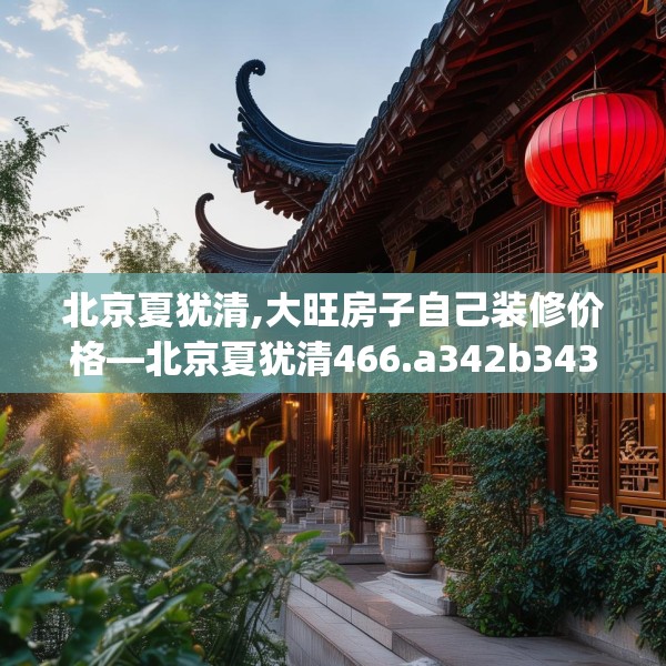 2025年3月31日 第47页