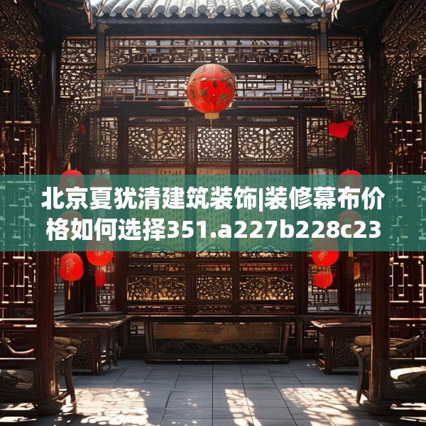 2025年3月31日 第40页