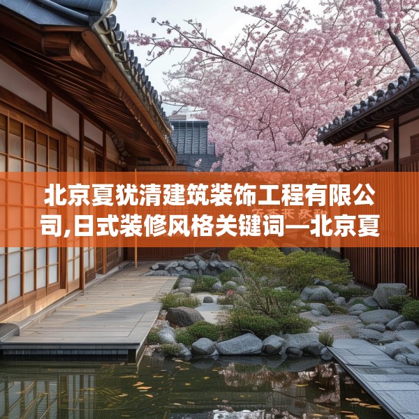 2025年3月31日 第27页