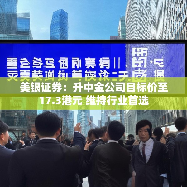 装修心得 第185页