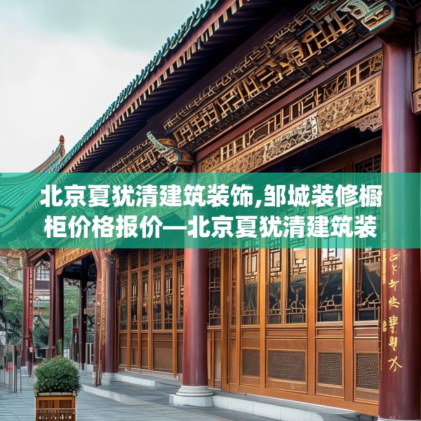 2025年3月 第12页